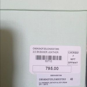 Distressed OFF - WHITE Limited Edition Green Arrow